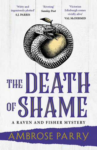 Omslag van The Death of Shame