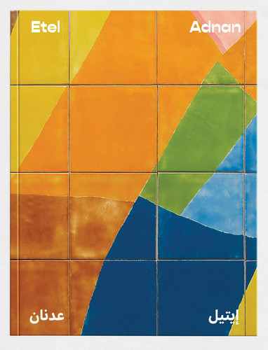Omslag van Etel Adnan (Bilingual edition) Between East and West