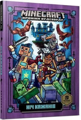 Omslag van Minecraft: Night of the Bats