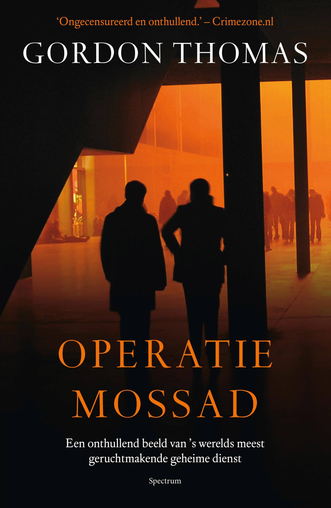 Omslag van Operatie Mossad