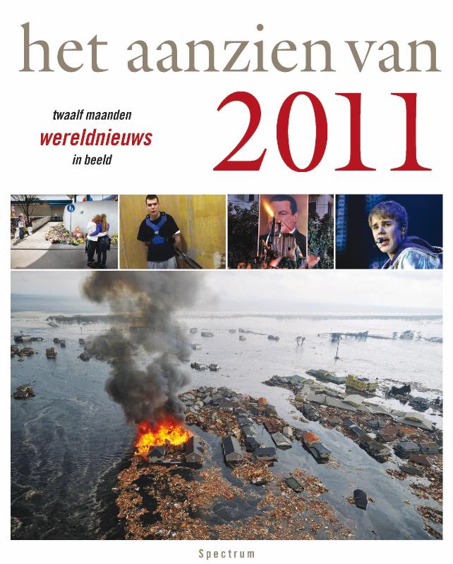 Omslag van Het aanzien van 2011