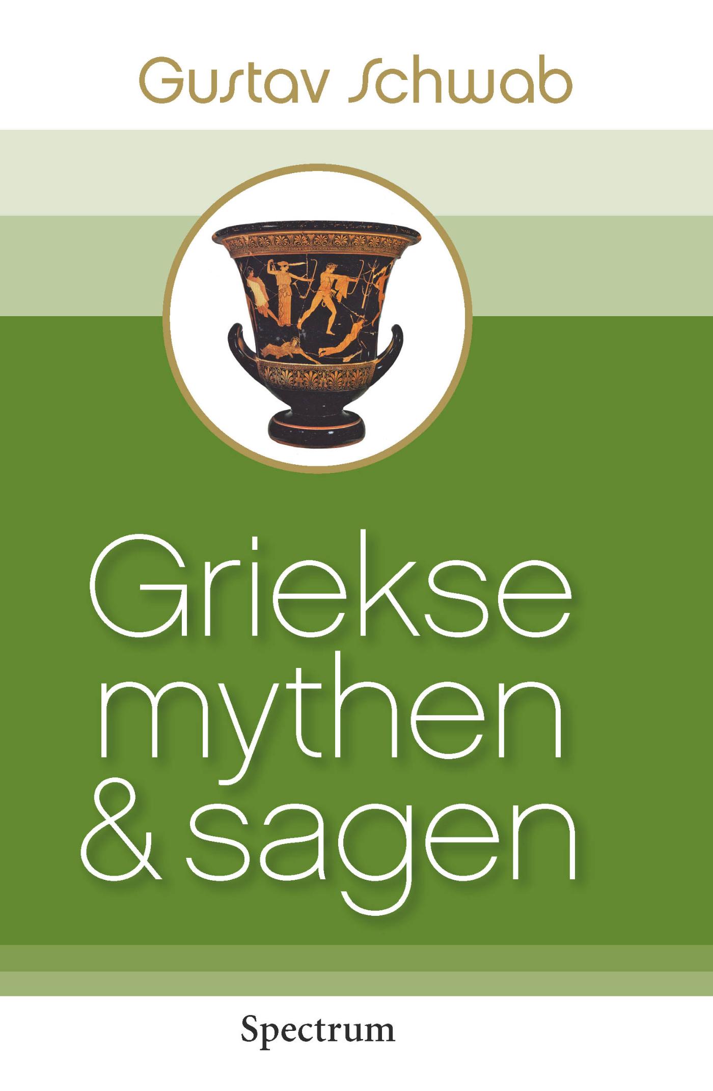Omslag van Griekse mythen en sagen