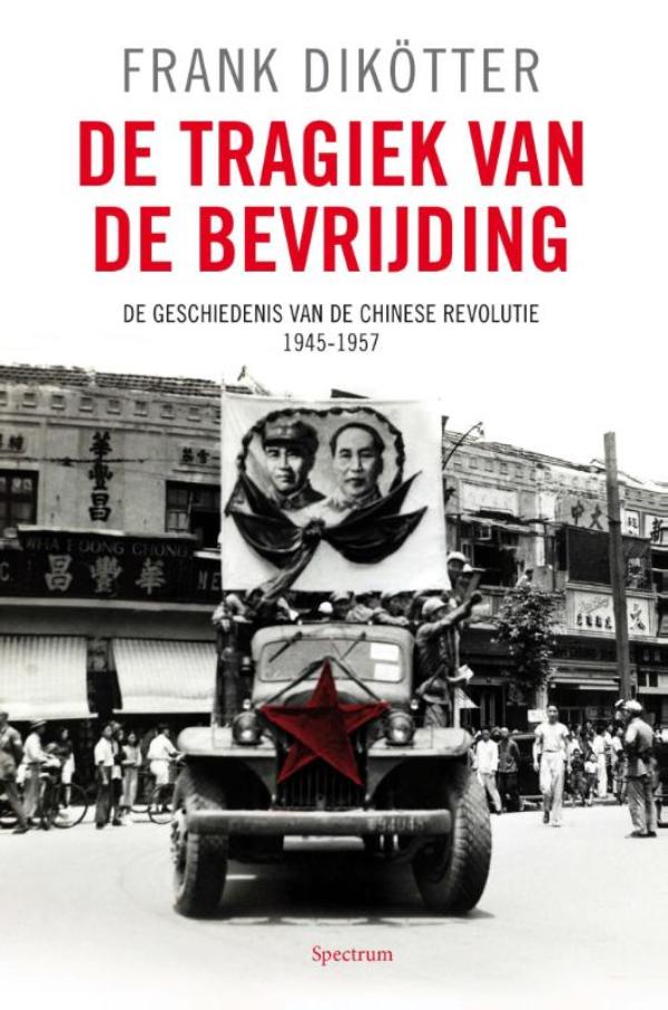 Omslag van De tragiek van de bevrijding