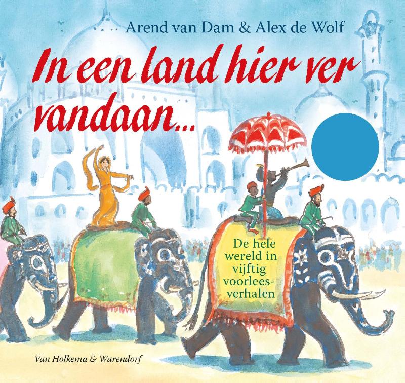 Omslag van In een land hier ver vandaan
