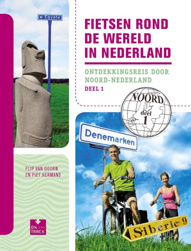 Omslag van deel 1