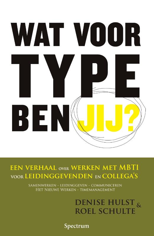 Omslag van Wat voor type ben jij?