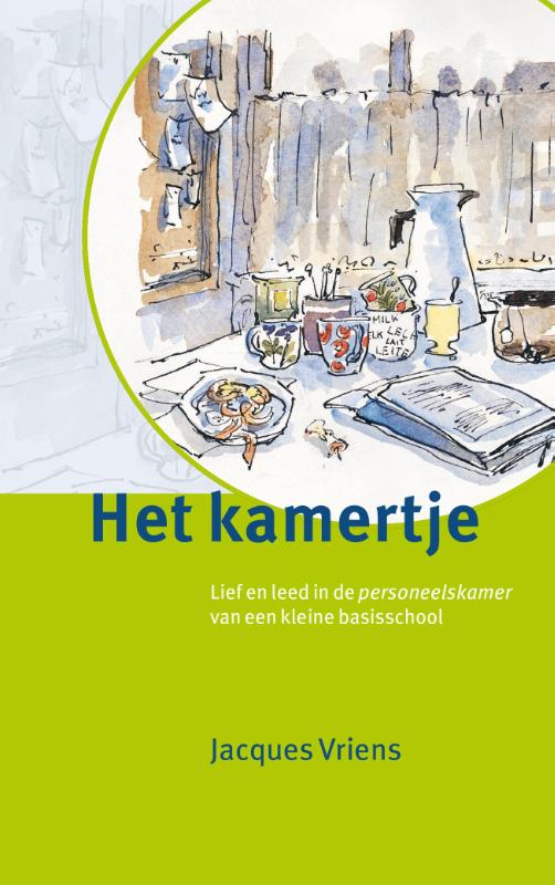 Omslag van Het kamertje
