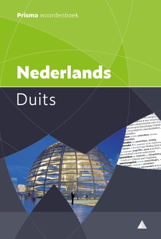 Omslag van Prisma woordenboek Nederlands-Duits