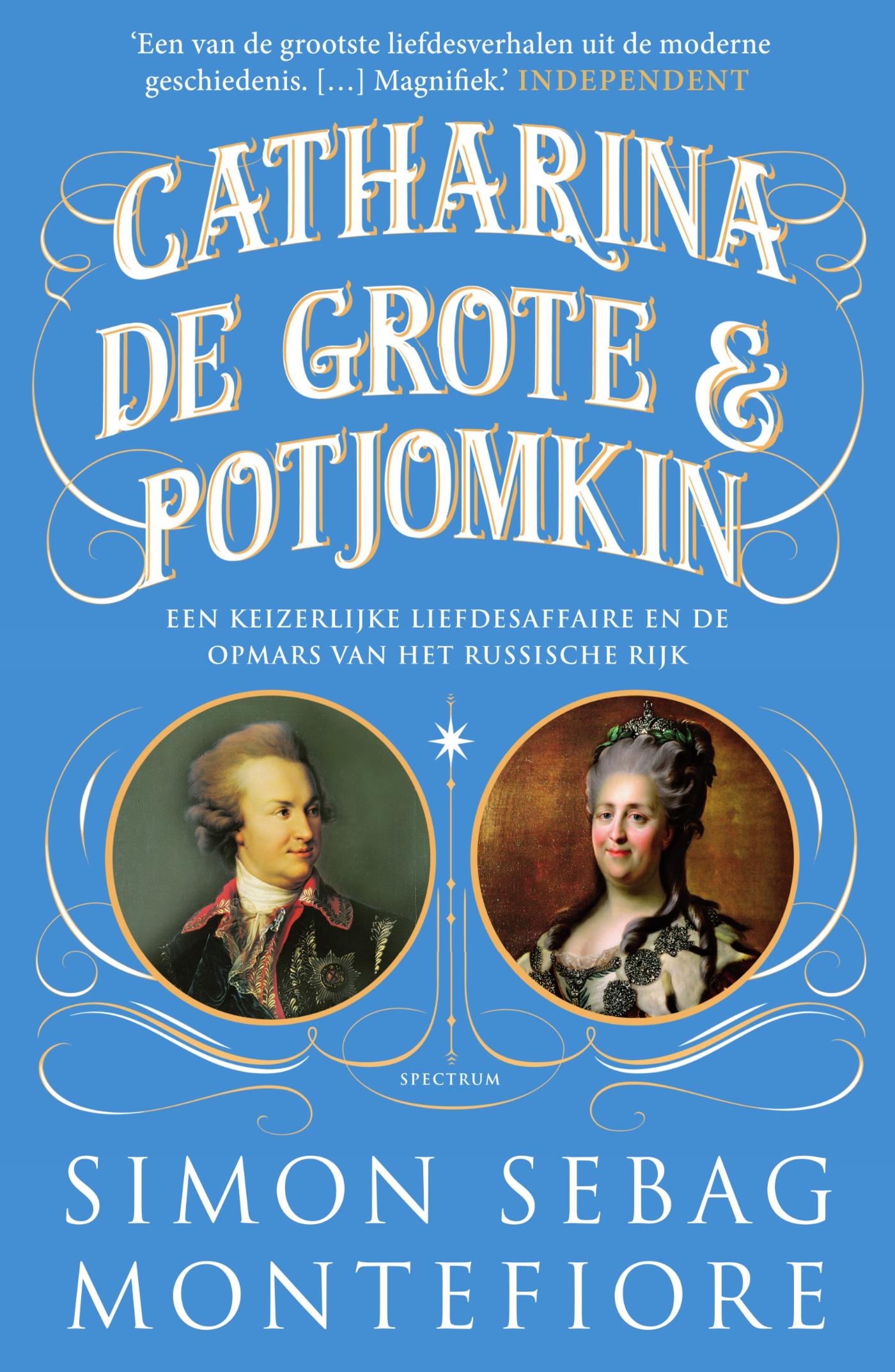 Omslag van Catharina de Grote en Potjomkin
