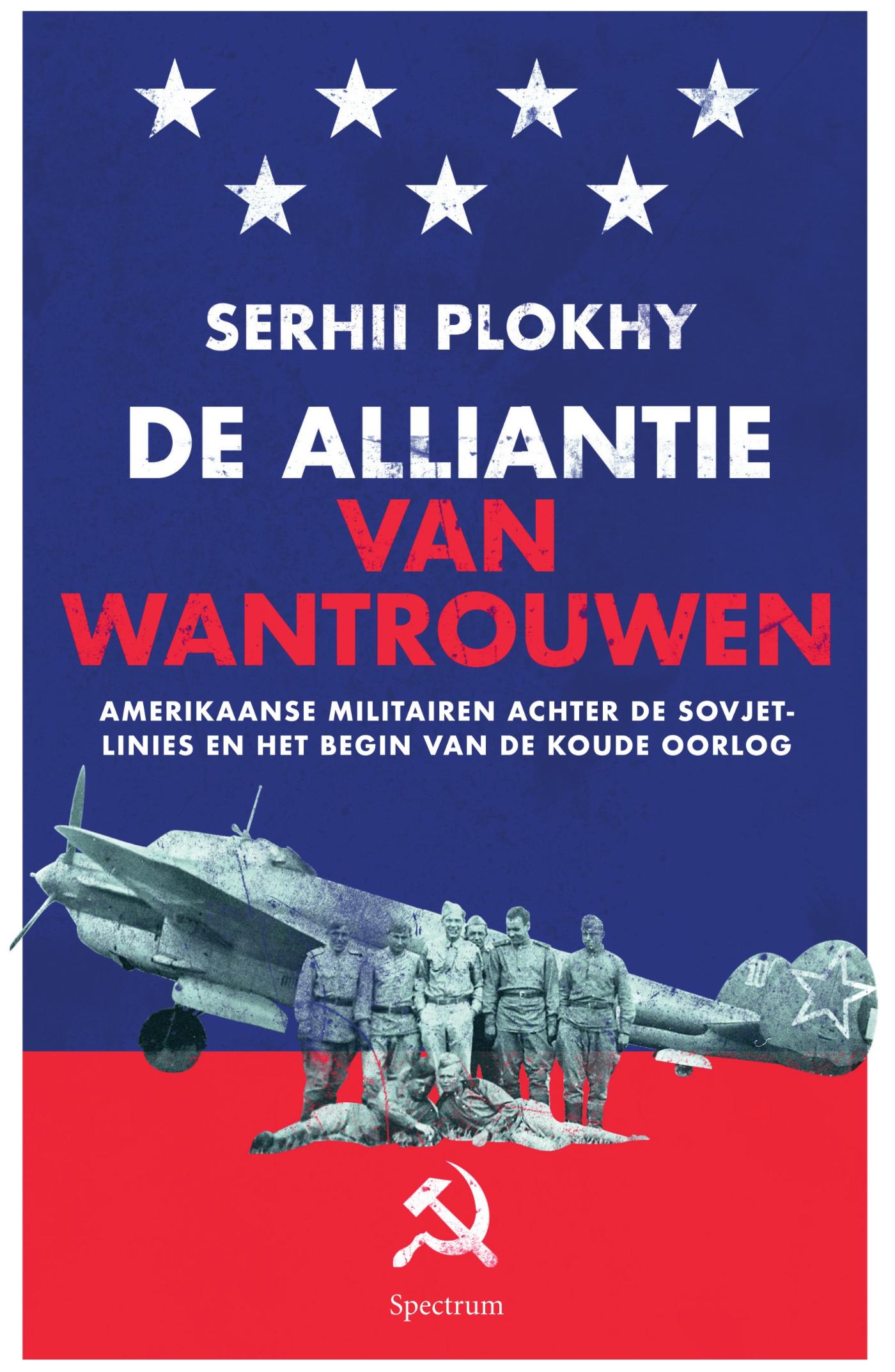 Omslag van De alliantie van wantrouwen