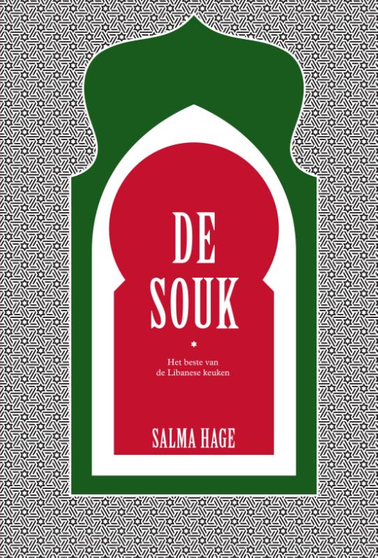 Omslag van De souk