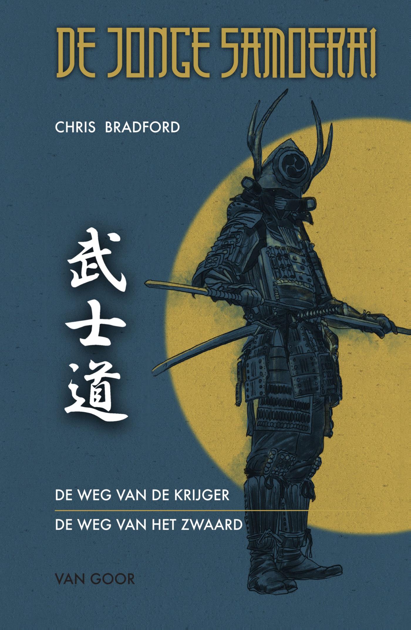 Omslag van De weg van de krijger en De weg van het zwaard