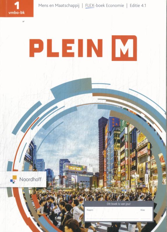 Omslag van Leerwerkboek