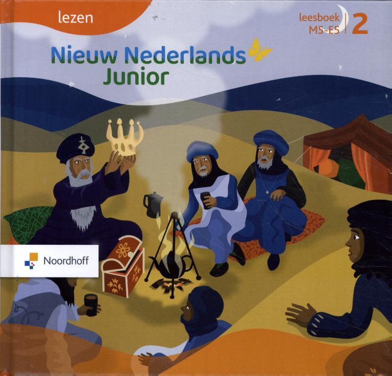 Omslag van deel 2 leesboek M5-E5 2