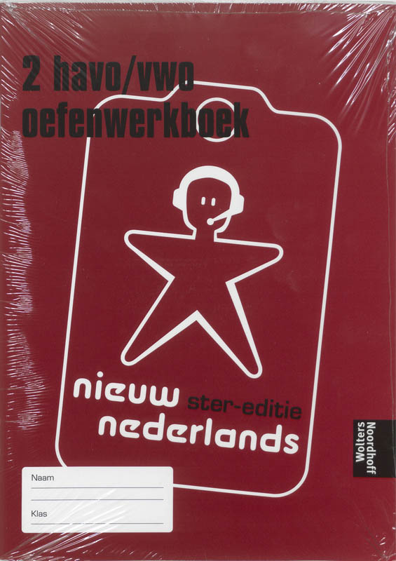 Omslag van Oefenwerkboek
