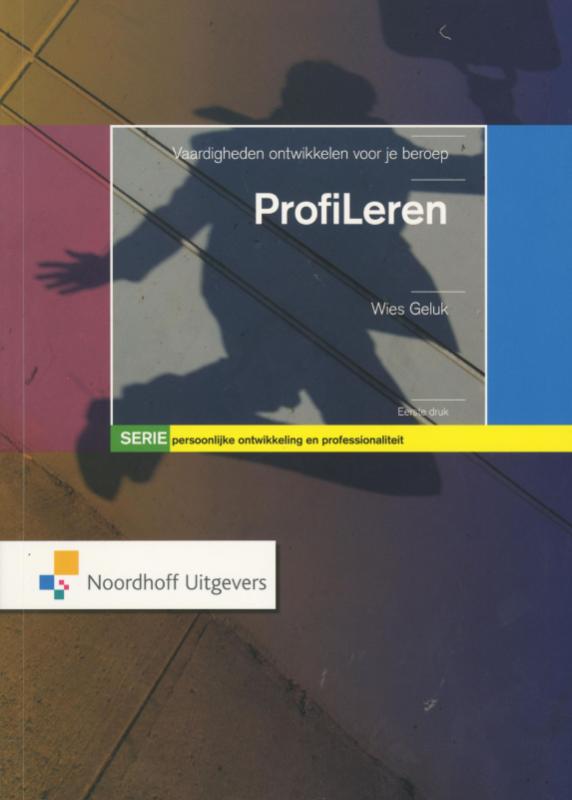 Omslag van Profileren