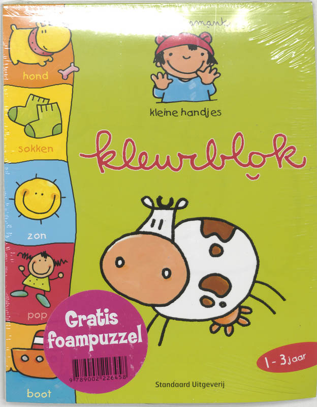 Omslag van Kleurblok