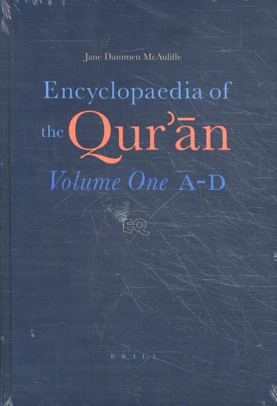 Omslag van The Encyclopaedia of the Qur'an
