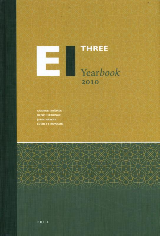 Omslag van Encyclopaedia of Islam Three
