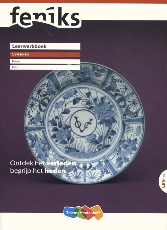 Omslag van Leerwerkboek