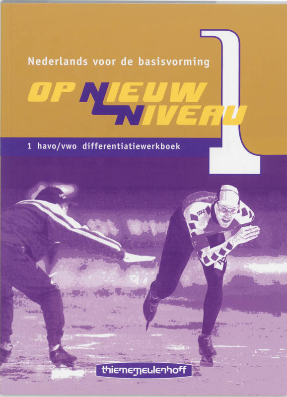 Omslag van Differentiatiewerkboek