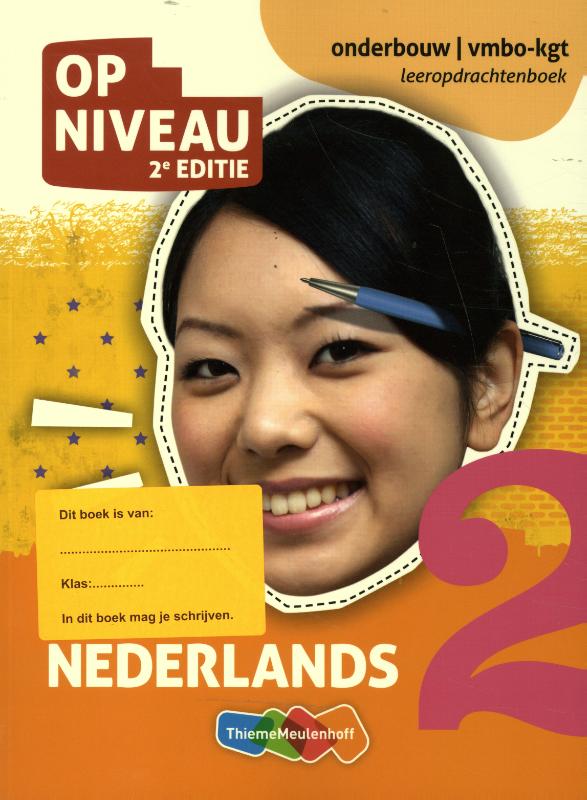 Omslag van Op niveau online + boek 2 vmbo-kgt | LIFO