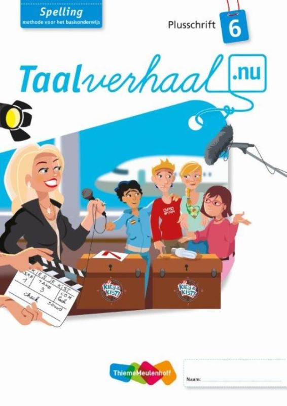 Omslag van Taalverhaal.nu