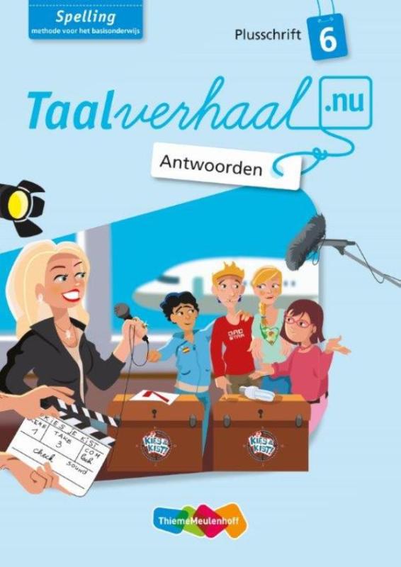 Omslag van Taalverhaal.nu