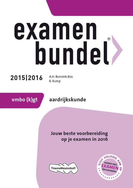 Omslag van vmbo-(k)gt aardrijkskunde 2015/2016