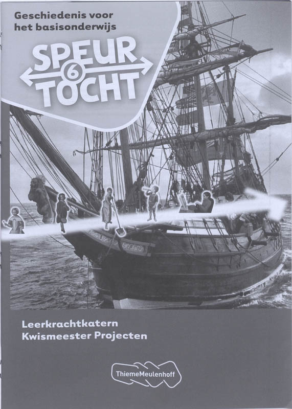 Omslag van Leerkrachtkatern