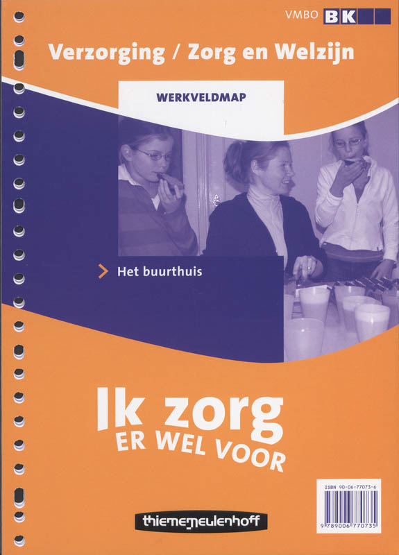 Omslag van Ik zorg er wel voor werkveldmap 5 het buurthuis