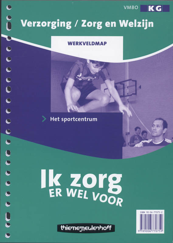 Omslag van Ik zorg er wel voor werkveldmap 8 het sportcentrum