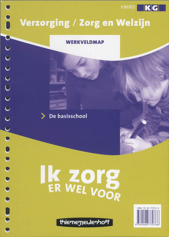 Omslag van Ik zorg er wel voor werkveldmap 9 de basisschool