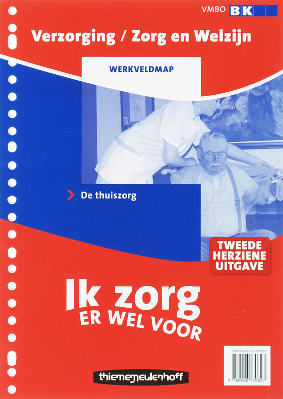 Omslag van Werkveldmap