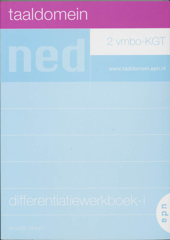 Omslag van Differentiatiewerkboek-i