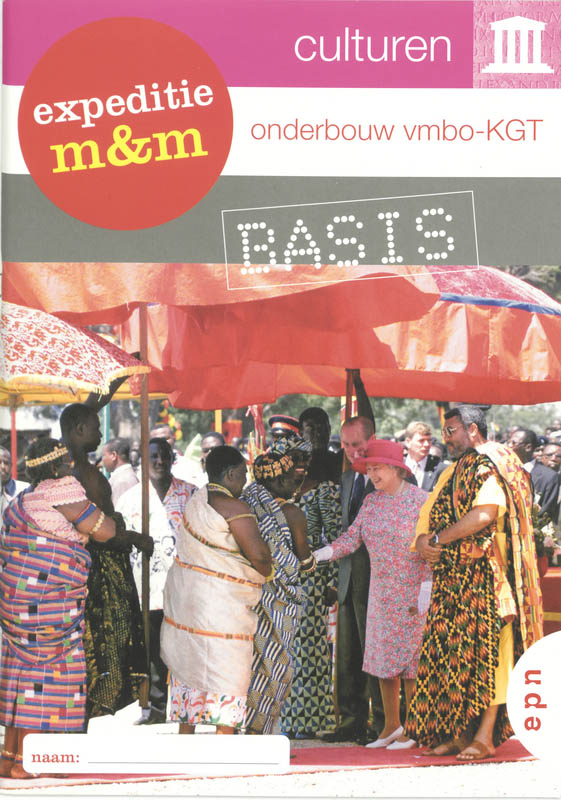 Omslag van Onderbouw Vmbo-KGT