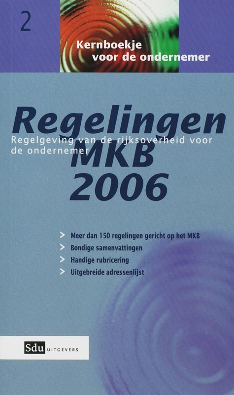 Omslag van 2006