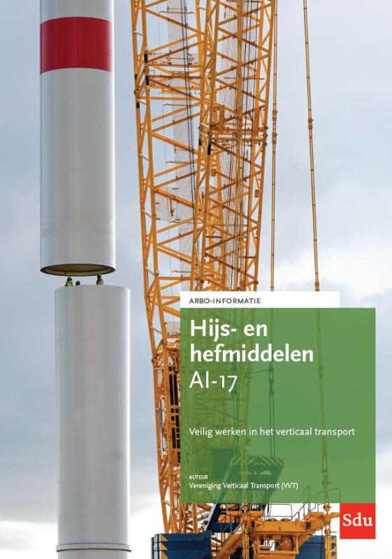 Omslag van AI-17 Hijs- en hefmiddelen