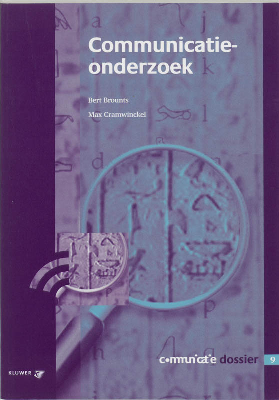 Omslag van Communicatieonderzoek