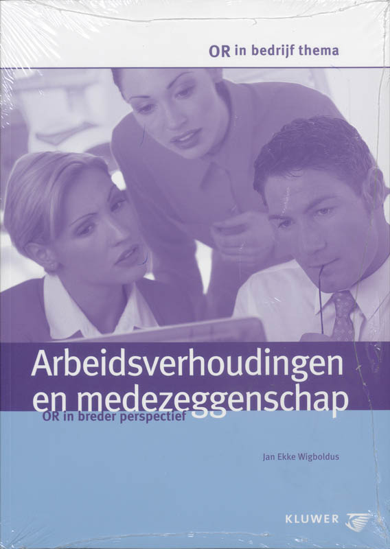 Omslag van Arbeidsverhoudingen en medezeggenschap