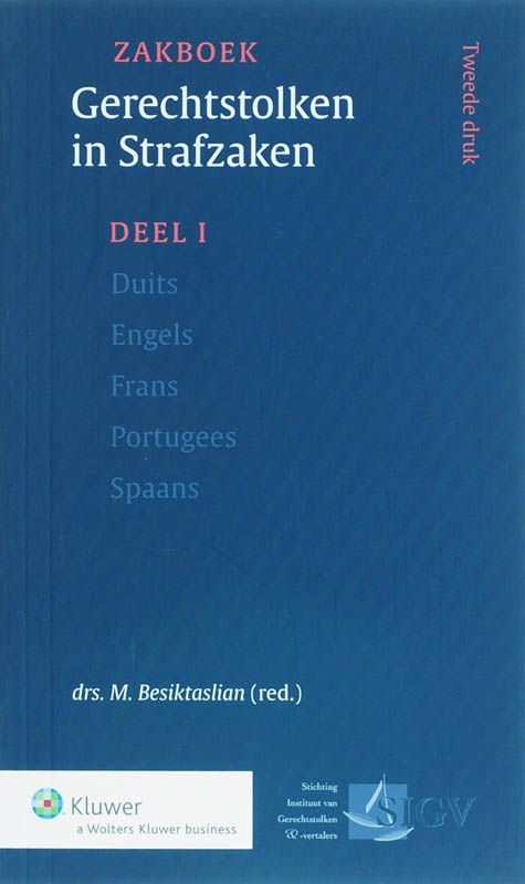 Omslag van 1