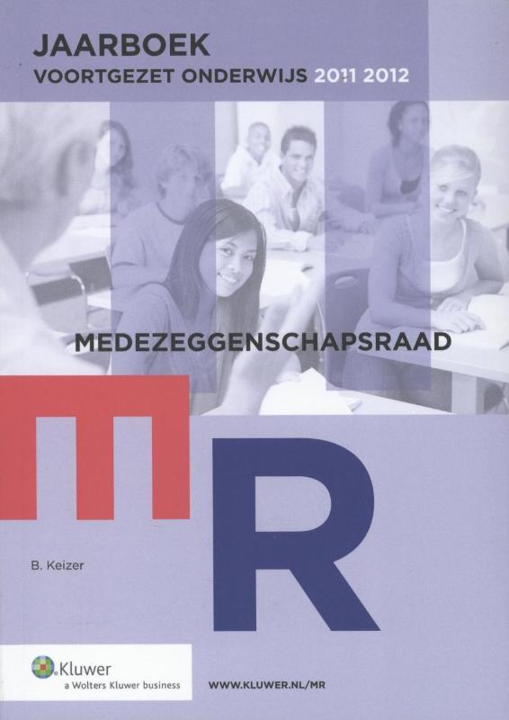 Omslag van 2011/2012