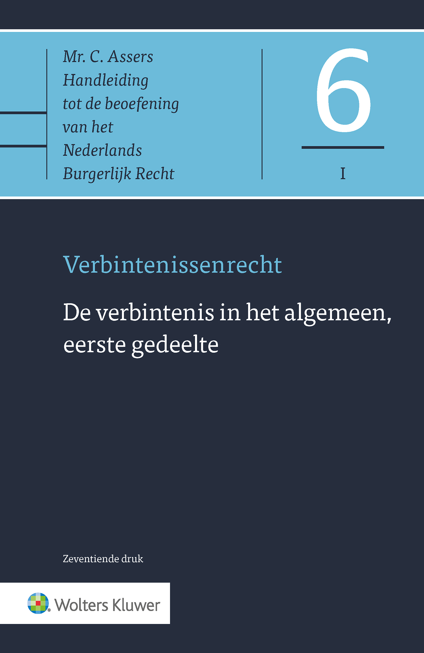 Omslag van De verbintenis in het algemeen, eerste gedeelte