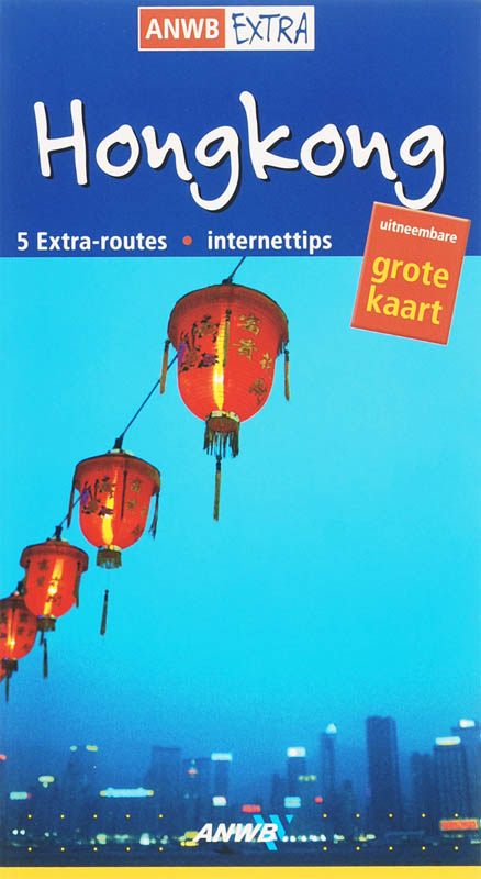 Omslag van Hong Kong
