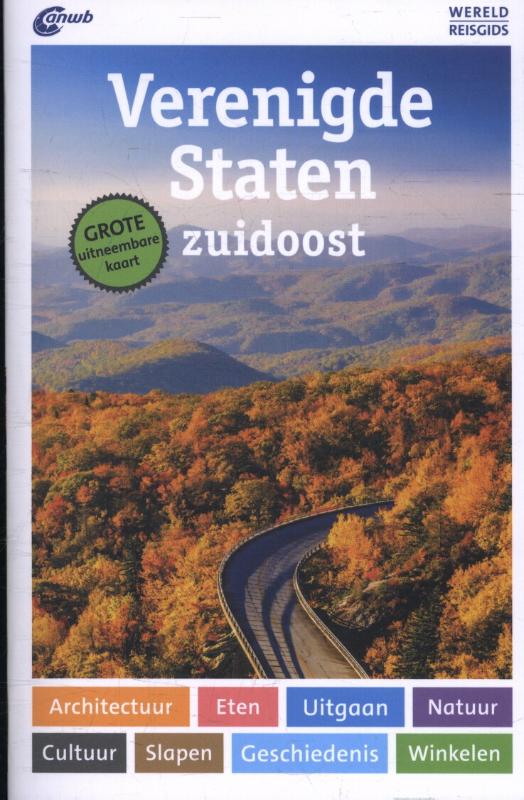 Omslag van Wereldreisgids Verenigde Staten zuidoost