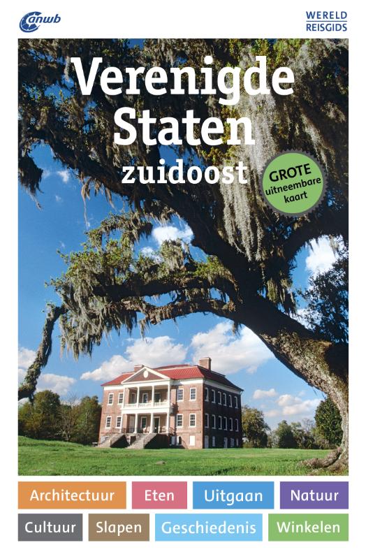 Omslag van WERELDREISGIDS VERENIGDE STATEN ZUIDOOST