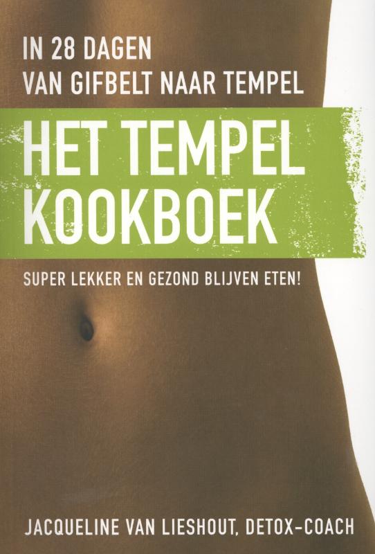 Omslag van Het tempelkookboek