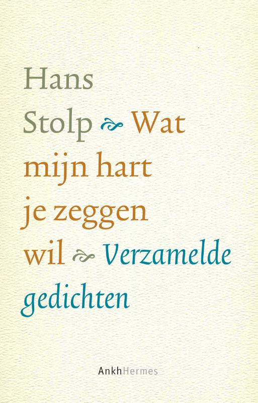 Omslag van Wat mijn hart je zeggen wil
