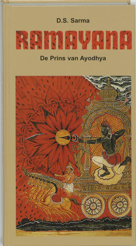 Omslag van Ramayana