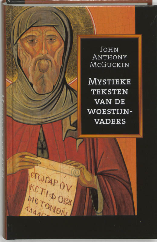 Omslag van Mystieke teksten van de woestijnvaders